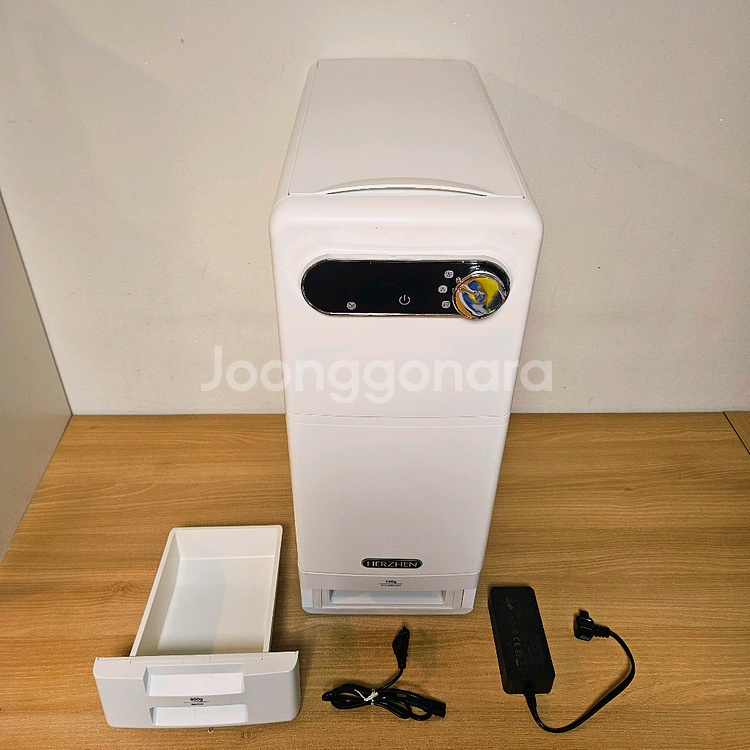 헤르젠 쌀냉장고 21kg, 쌀통--2
