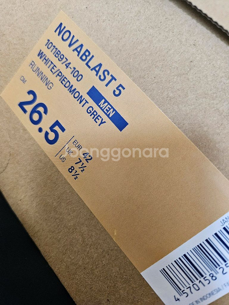 [새제품] 아식스 노바블라스트 5 런닝화 265mm--2