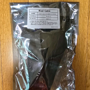 AONE PCI-E 3.0 라이저 케이블 300mm