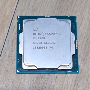 i7-7700 cpu