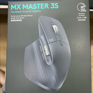 미개봉 로지텍 MX Master 3S