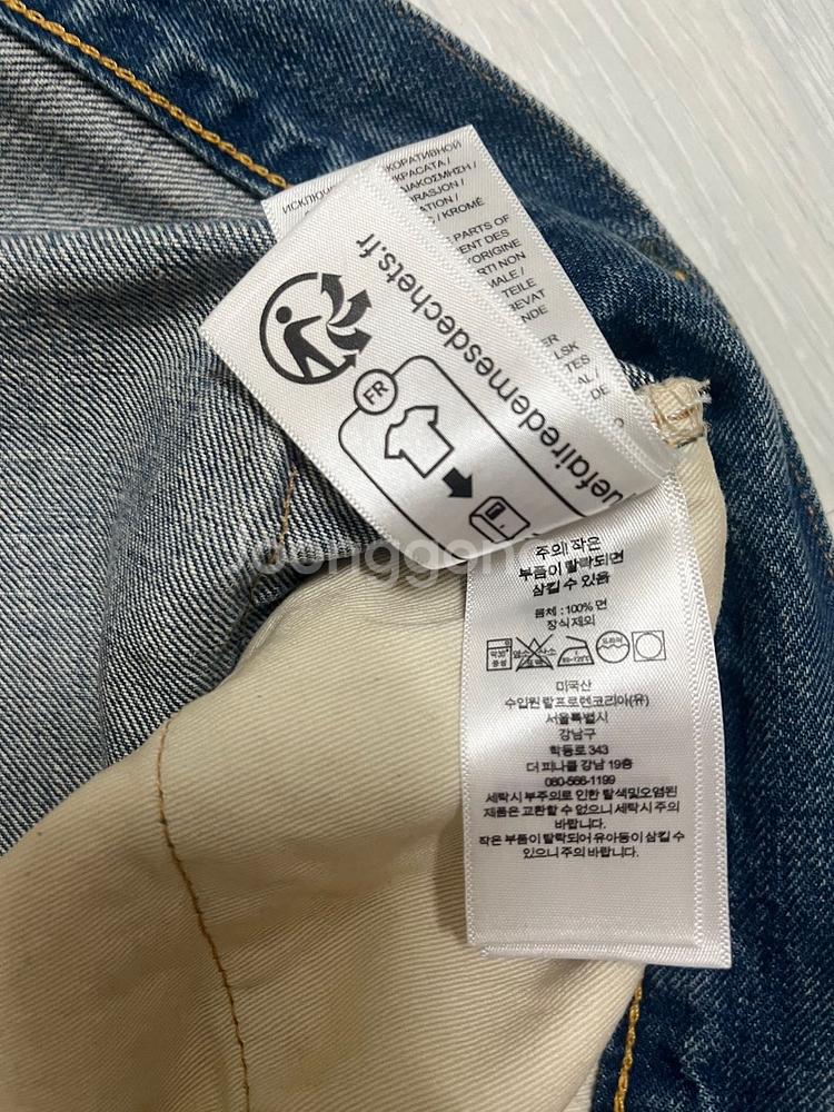 RRL 더블알엘 빈티지5포켓 미드랜드 33X32사이즈--3