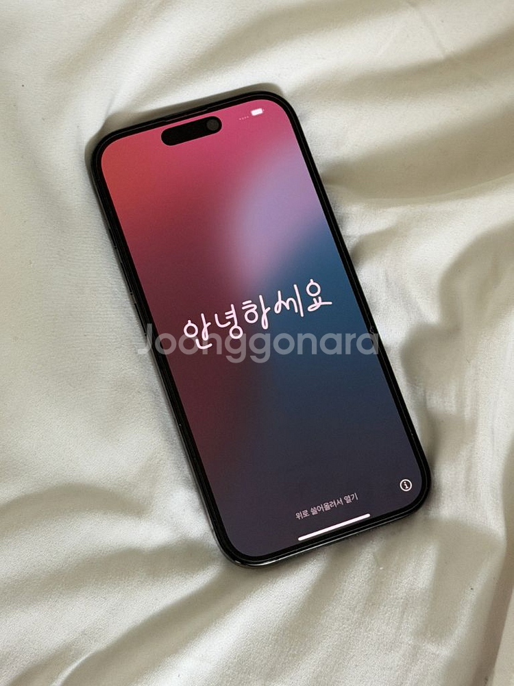 아이폰16pro 1테라--1