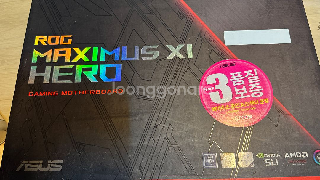 9900k + 막시무스 xi hero , 램 ssd 팜--2