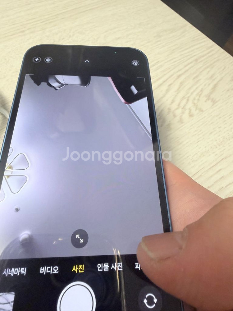 아이폰 13미니 중고 128gb a급--9