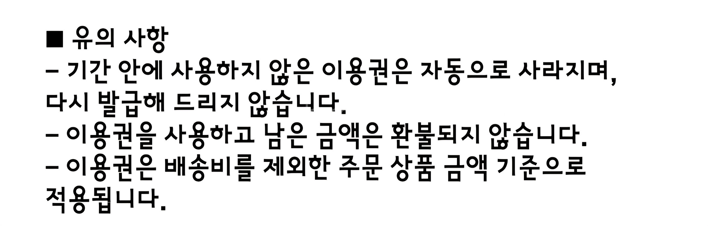 거래완료--0