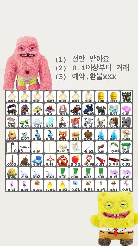 입양하세요--1