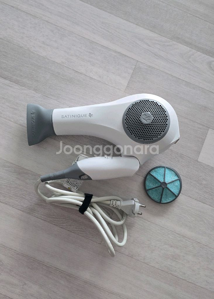 암웨이 드라이기--0