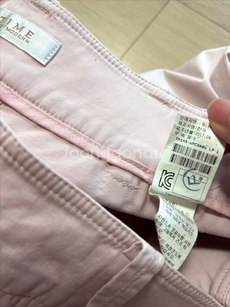 타임 TIME 바스락 옆트임 랩스타일 와이드 팬츠 바지--6