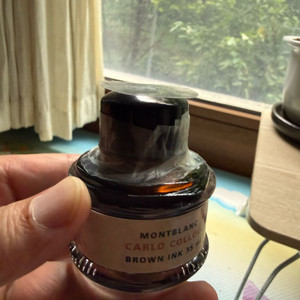 몽블랑 잉크 이미지