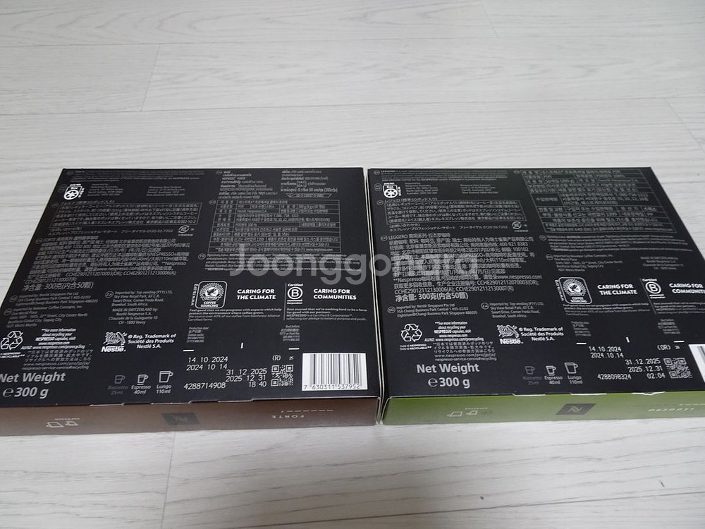 네스프레소 기업용캡슐 4박스--2