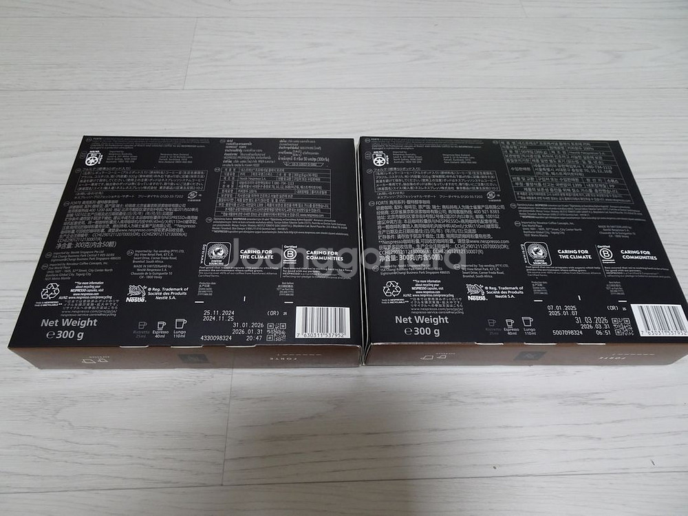 네스프레소 기업용캡슐 4박스--3