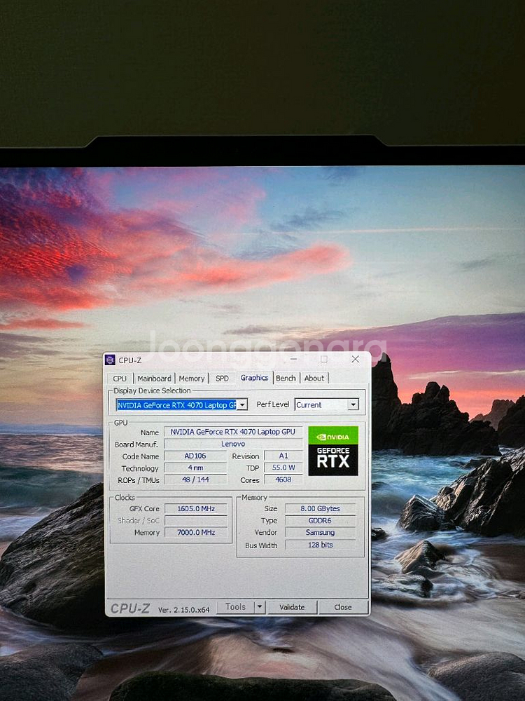 레노버 Legion Slim 7i(화이트, 풀박)--4