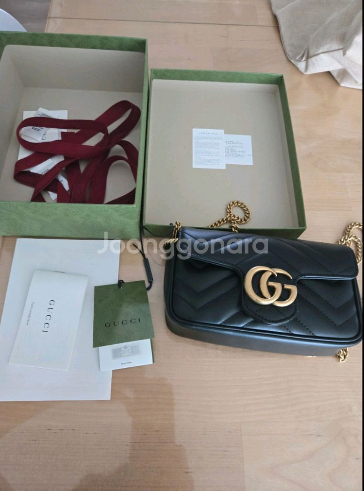 구찌 마몽 마틀라쎄 슈퍼미니--1