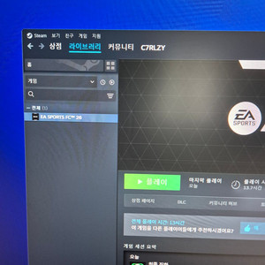 FC26 판매합니다