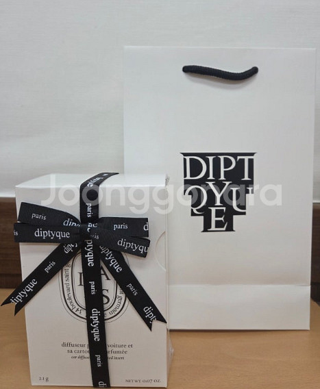 차량용 방향제 딥티크 34생제르망 베이--1