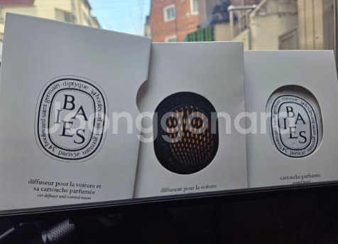 차량용 방향제 딥티크 34생제르망 베이--5