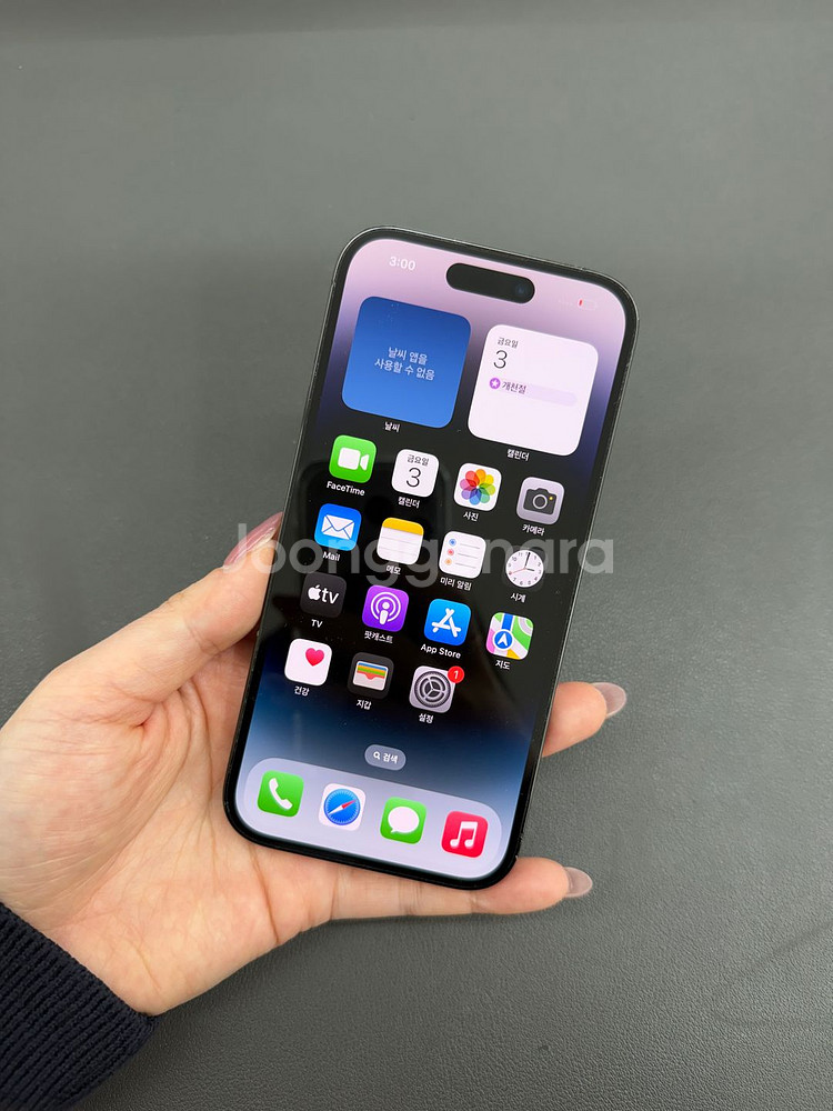 [대전중고폰] 083815 아이폰14프로 블랙 256G--5
