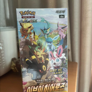 포켓몬 이브이 히어로즈 미개봉(비닐포장) 팝니다