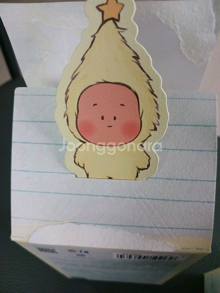 팝마트 작은별 일기예보 바람--0