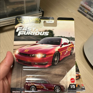 핫휠 분질 닛산 240sx