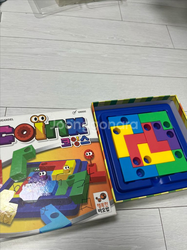 보드게임2종(코잉스,러시아워)--1