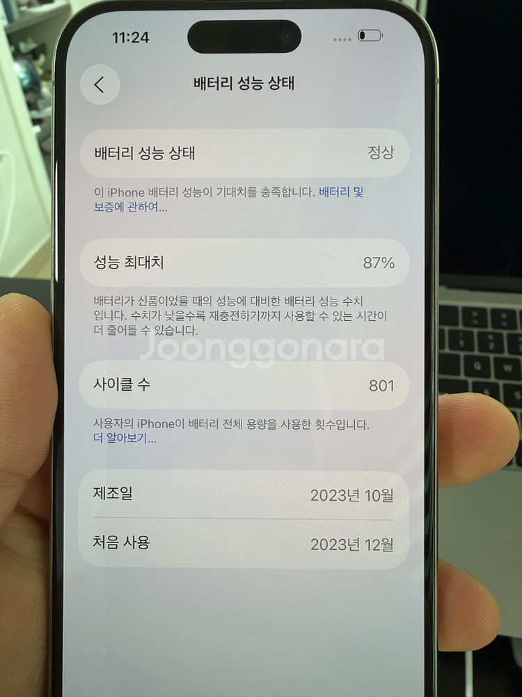 에어팟프로2세대 c타입--4