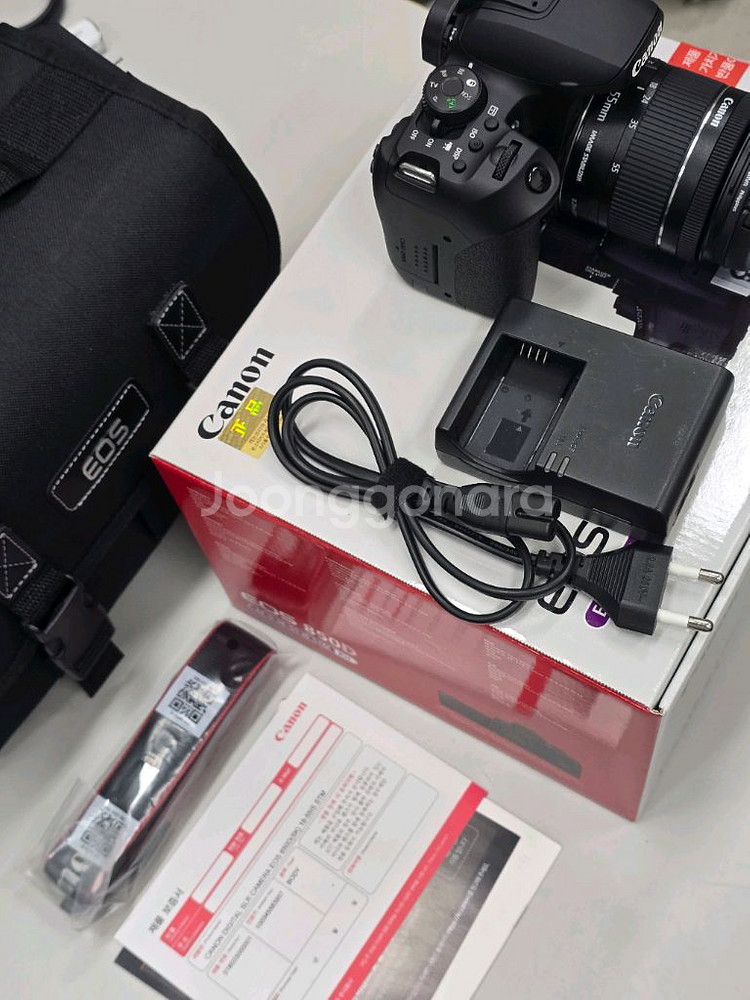 캐논 EOS 850D 카메라와 18-55mm 렌즈 정품--1