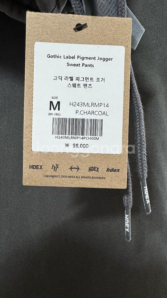 HDEX 고딕 라벨 피그먼트 조거 스웨트 팬츠 M--4