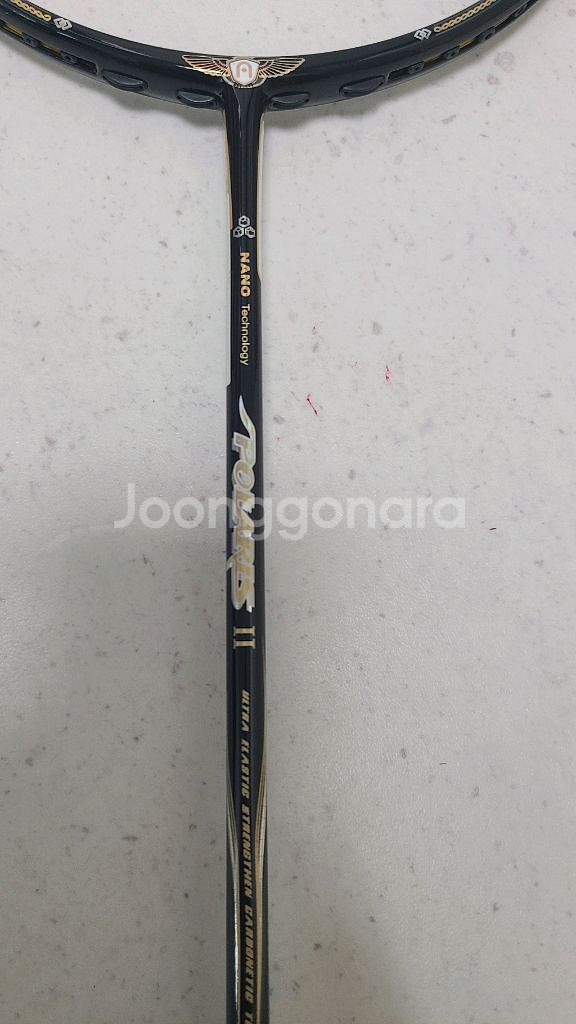 아테미 폴라리스2 배드민턴라켓 새상품--1