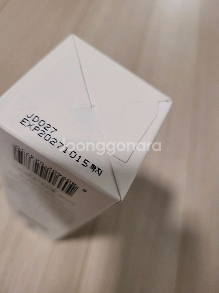 미인랩 레몬꿀팩 레몬허니 브라이트닝 워시오프팩--2