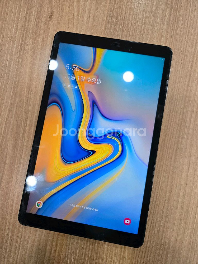 갤럭시탭A T590 32기가 와이파이--2