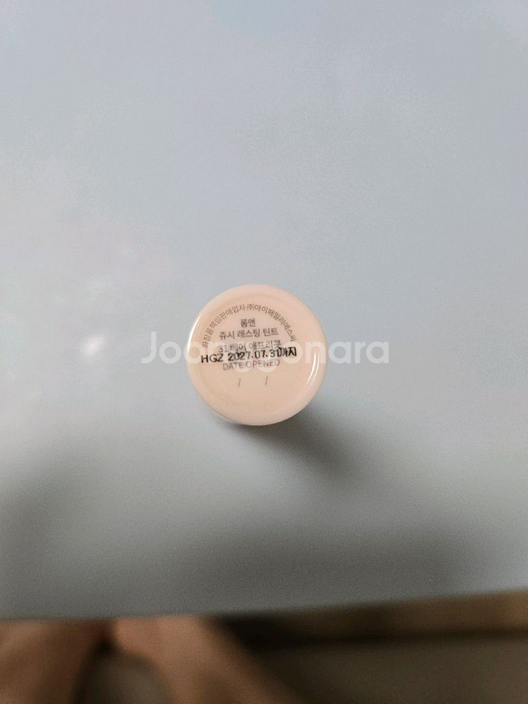 롬앤 더 쥬시 래스팅 틴트, 10 베어 애프리콧--2