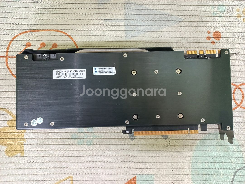 하자 있는 GTX 1080 택포 6만원--1
