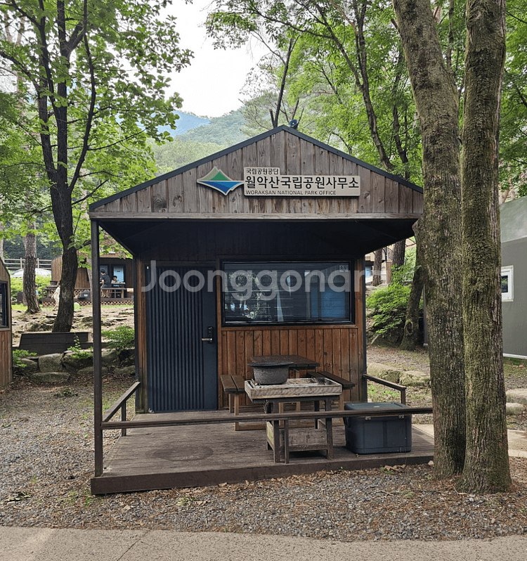 월악산 닷돈재 특화야영장 10/4~10/6 2박 3일--0