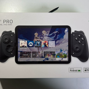 레이저 키시 V3 Pro 휴대폰 태블릿 게임 컨트롤러