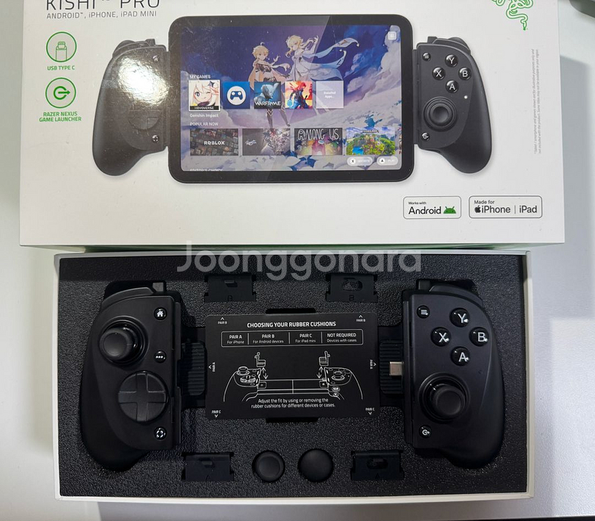레이저 키시 V3 Pro 휴대폰 태블릿 게임 컨트롤러--1