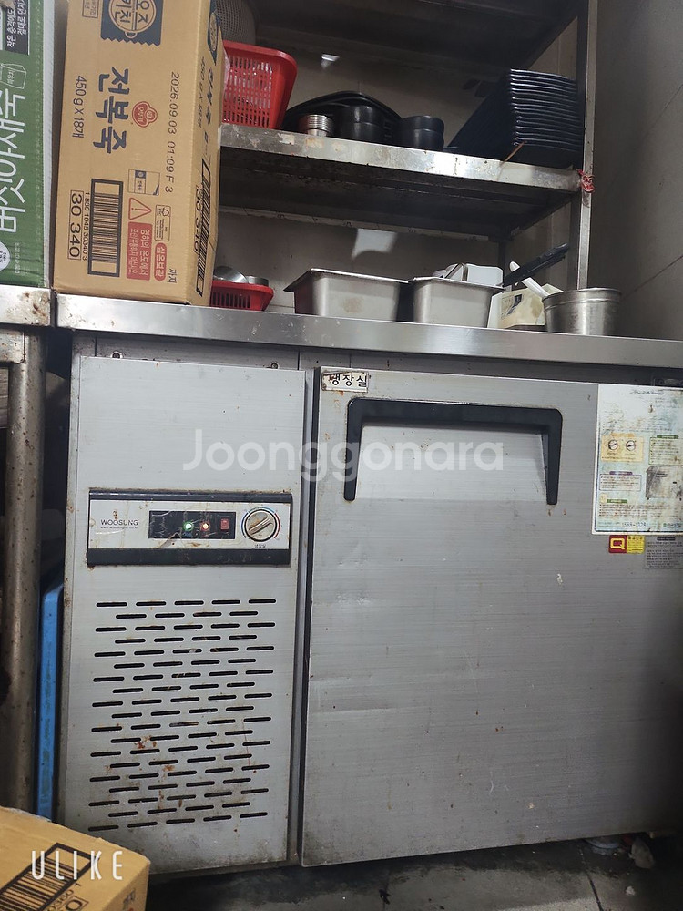업소용 냉장고4도어, 2도어 냉동고, 토핑 반찬 냉장고--4