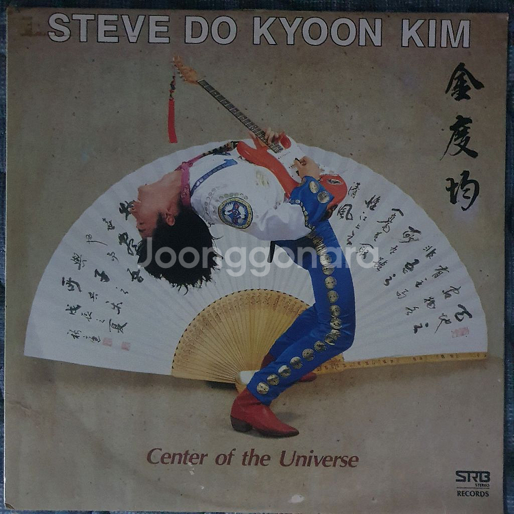 김도균 LP(서라벌초반)--0