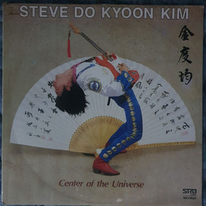 김도균 LP(서라벌초반)
