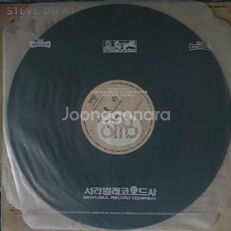 김도균 LP(서라벌초반)--2