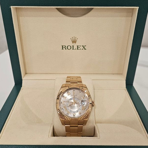 로렉스 스카이드웰러금통 논스탬핑 326935 풀셋