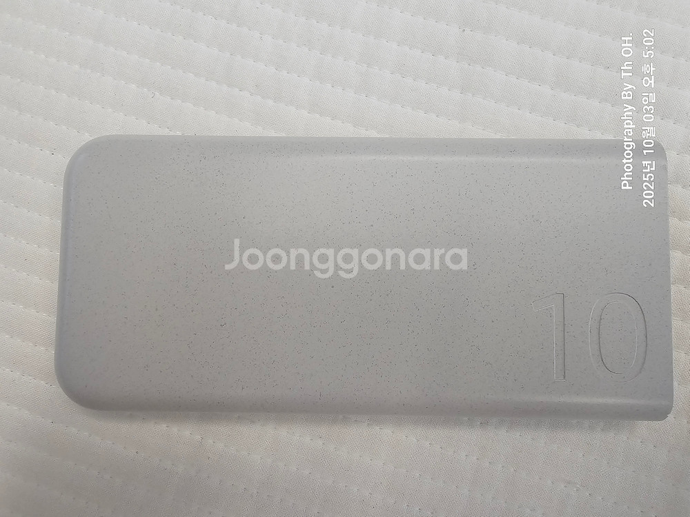 삼성 정품 보조배터리 EB-P3400 모델 25W PD--0