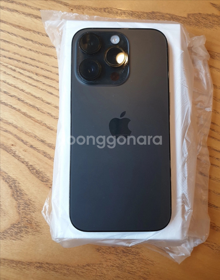 아이폰14프로 스페이스블랙 256GB 자급제--4