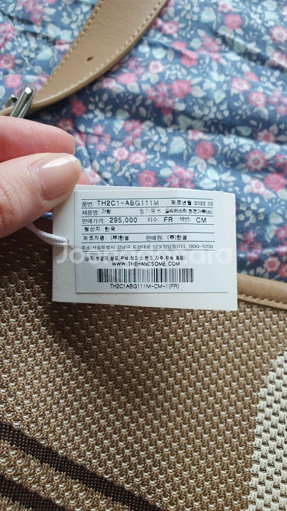 타임옴므 숄더백 토트백 가방--4