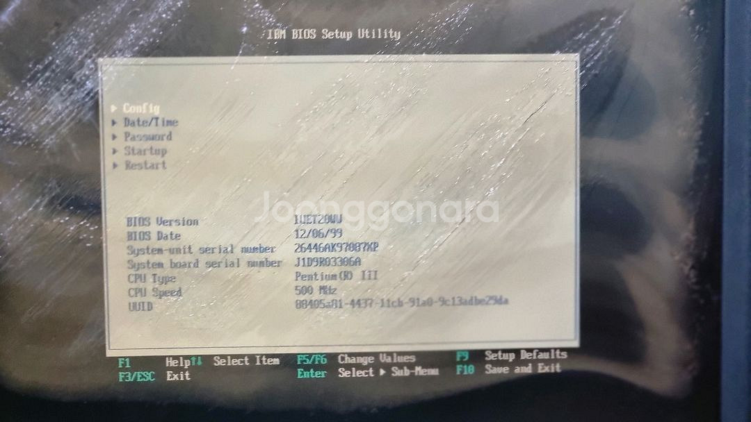 LG IBM 570E 씽크패드 + 도킹스테이션 부품용--1