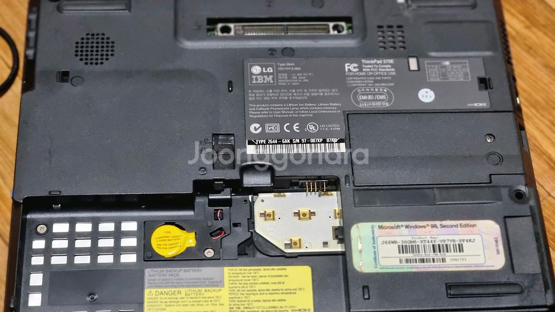 LG IBM 570E 씽크패드 + 도킹스테이션 부품용--6