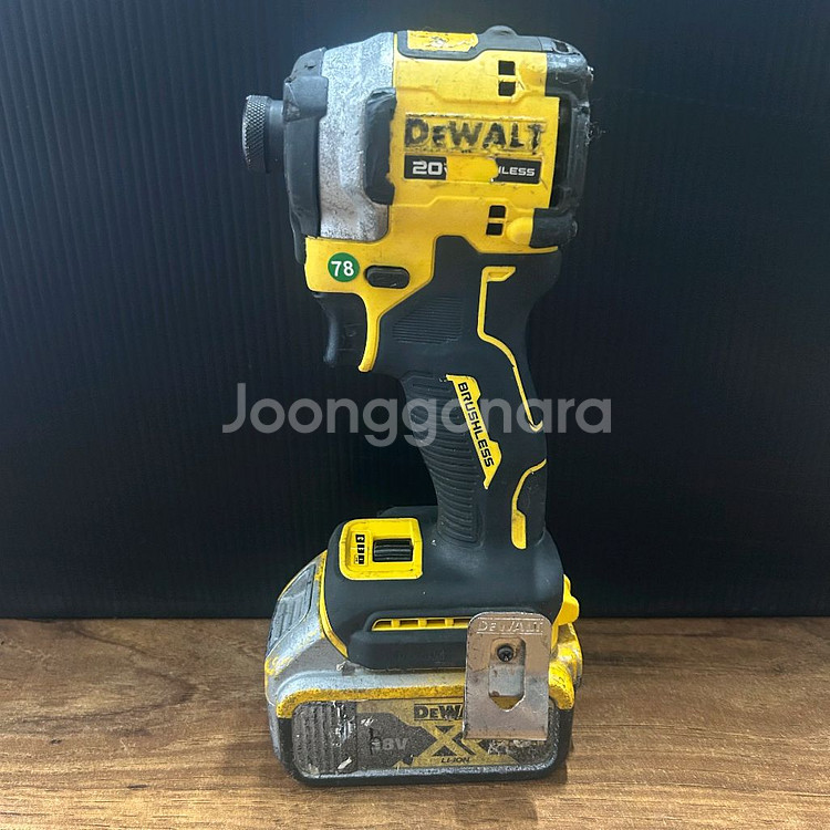 디월트 충전임팩 드라이버 DCF850 배터리포함--0