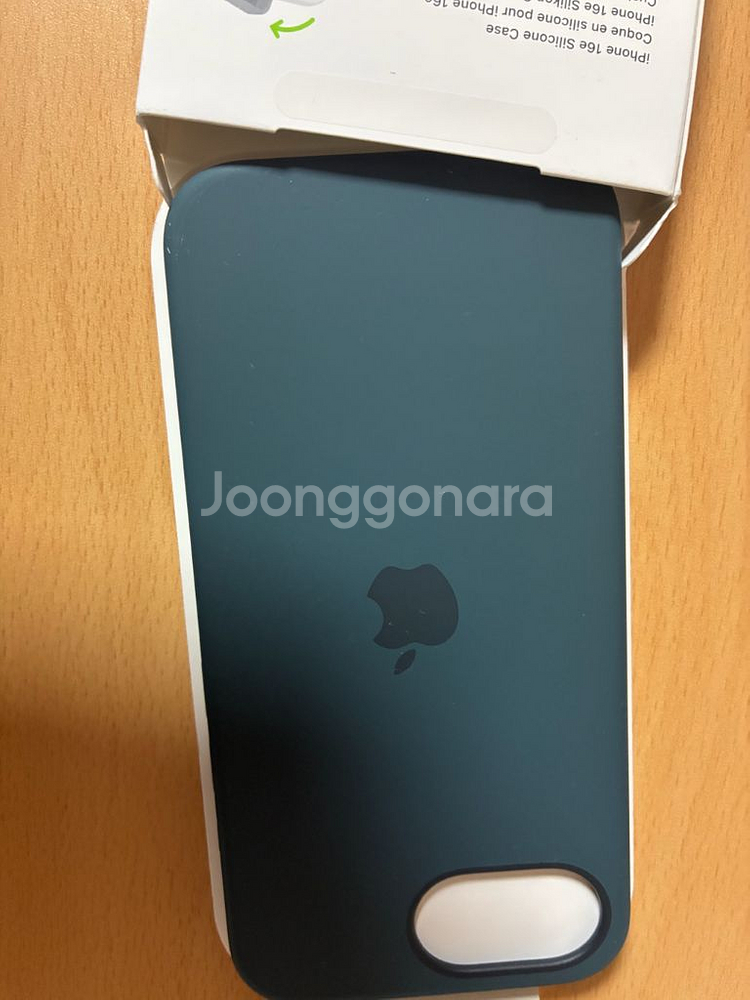 아이폰 16e 정품 실리콘 케이스 레이크 그린--1