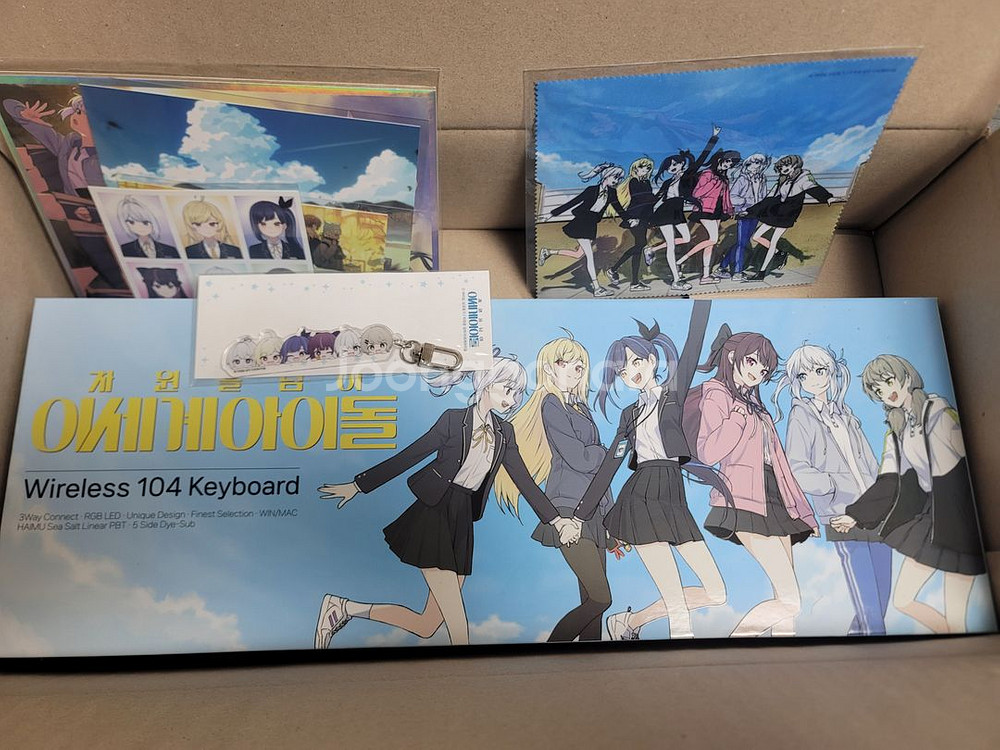 차세돌 키보드 + 특전 판매합니다--0